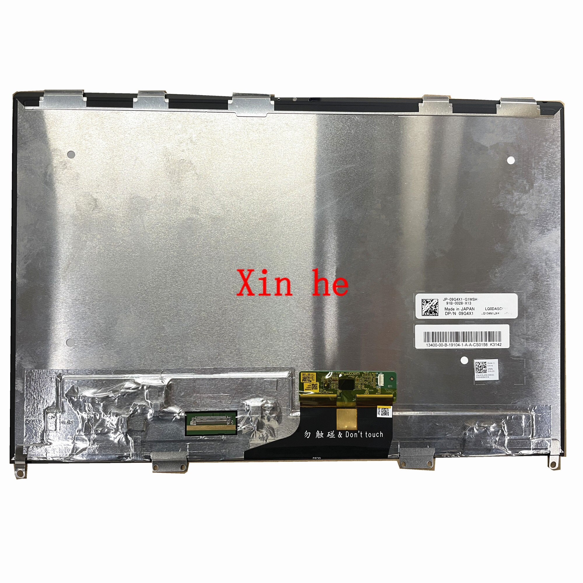 13.4&& Laptop LCD Touch Screen Digitizer Assembly for DELL XPS13 7390 LQ134N1JX41 DVT1 LQ0DASC650 DP/N: 09G4X1 No-frame